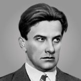 Владимир Владимирович Маяковский